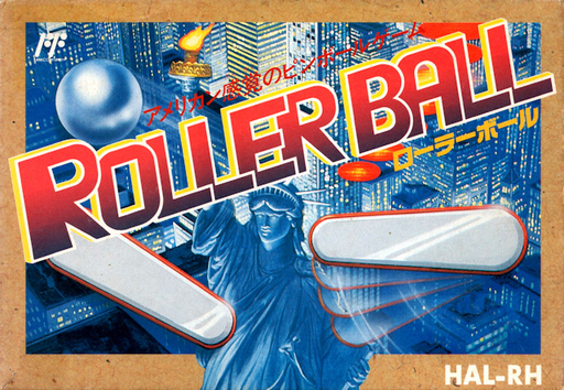 Rollerball (Japan) box art